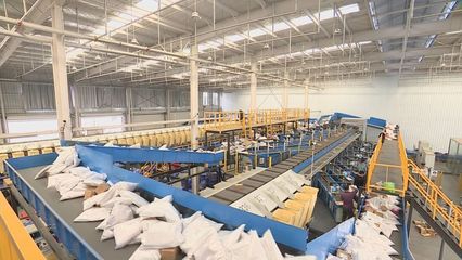 亳州 網(wǎng)絡(luò)技術(shù)助力花草茶“泡”出百億大產(chǎn)業(yè)