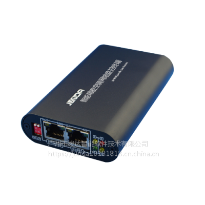 竣達(dá)JD11P16智能精密空調(diào)網(wǎng)絡(luò)監(jiān)控終端的應(yīng)用與市場分析