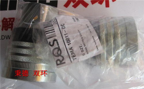 天馬接頭10011 以QC銷售為核心的供應鏈管理服務